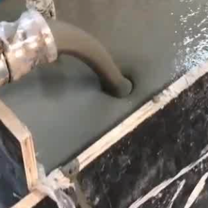 淳化灌浆料什么型号的能灌小缝隙